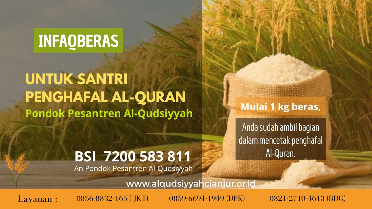 Gambar INFAQ BERAS